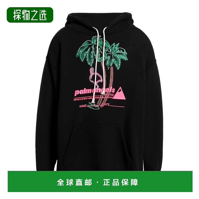 香港直邮Palm Angels 棕榈天使 男士 连帽卫衣 black黑色 舒适时