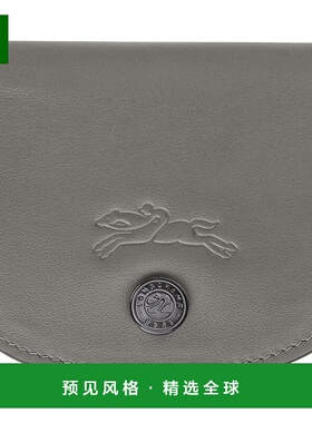 欧洲直邮LONGCHAMP (2025新品) Porte-cartes Le Pliage Xtra珑骧