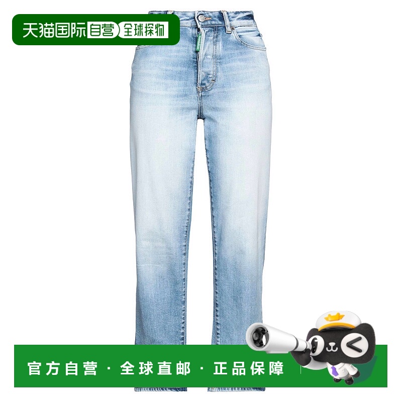 1h可退 香港直邮Dsquared2 二次方 女士 牛仔长裤 blue蓝色 舒适