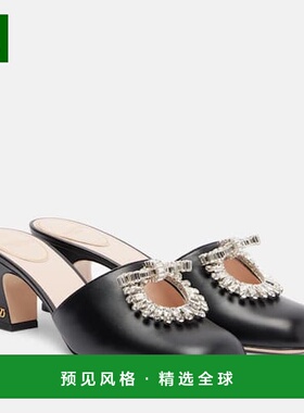 香港直邮Valentino 华伦天奴 女士 Adamantine 60 精饰皮质凉拖