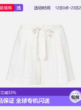 1h可退 香港直邮Poupette St Barth 女士 Chantal 英格兰刺绣棉质