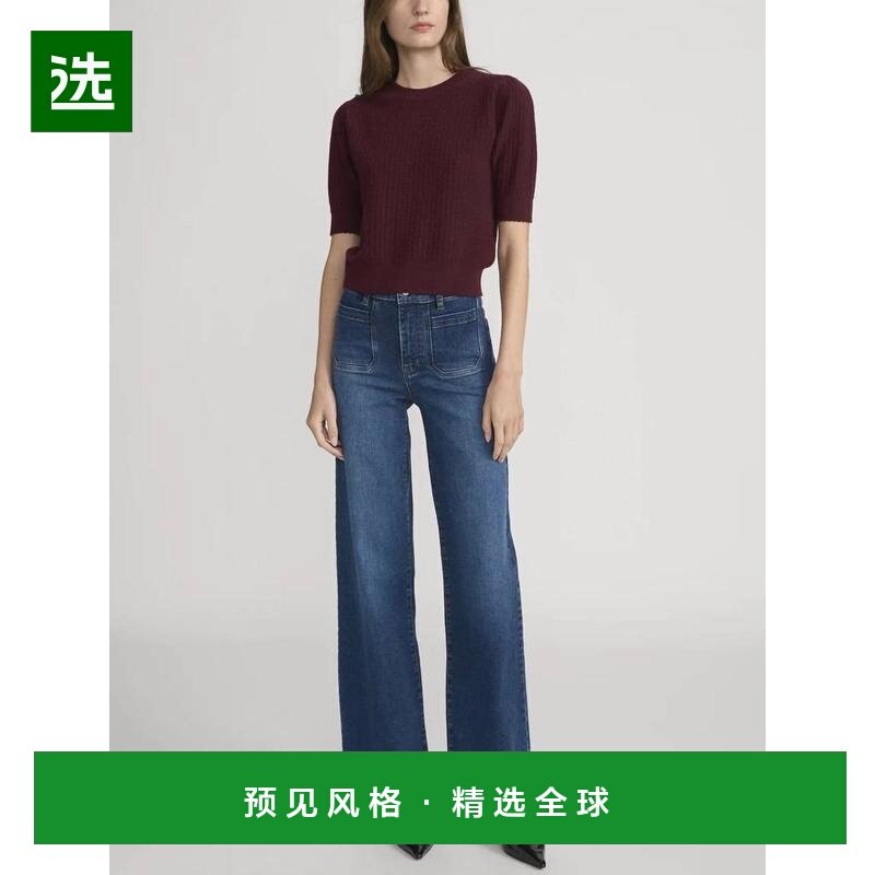 【美国直邮】frame 女士 休闲裤,女装/女士精品,休闲裤,淘宝优惠券,粉丝福利购,淘宝优惠卷