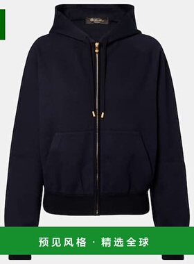 1h可退 香港直邮Loro Piana 诺悠翩雅 女士 Viera 棉质丝质羊绒抓