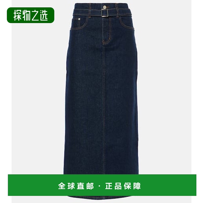 1h可退 香港直邮Proenza Schouler 普罗恩萨·施罗 女士 Calder