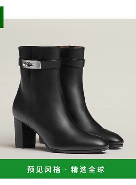 1h可退 欧洲直邮HERMES 爱马仕 25秋冬 H182102Z 02 女士 短靴