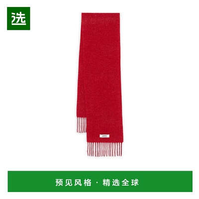 香港直邮Jacquemus 流苏围巾 ACU00572-BOT4032