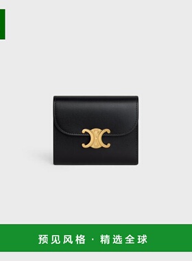 1h可退 欧洲直邮CELINE 赛琳 思琳 25秋冬 10D783DPV.38NO 女士