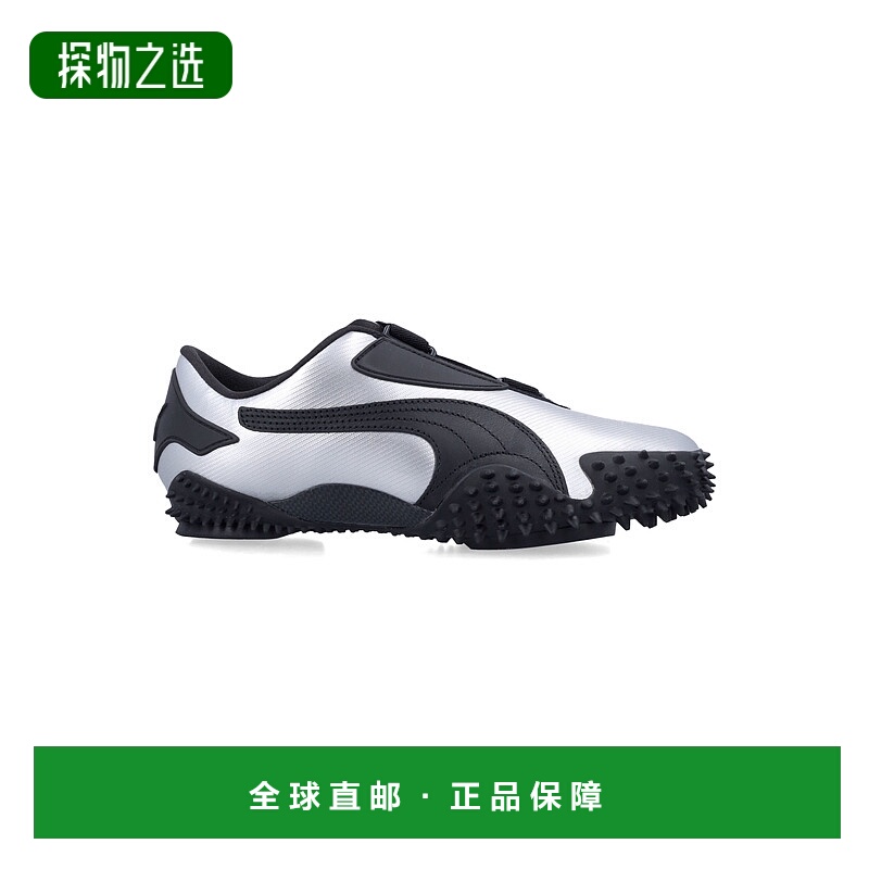 香港直邮Puma 彪马 男士 Mostro 金属感低帮运动鞋 40318801