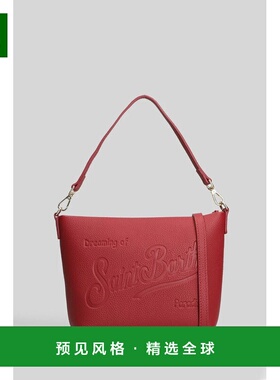 香港直邮MC2 Saint Barth 女士手拿包 430764ALI003400777I