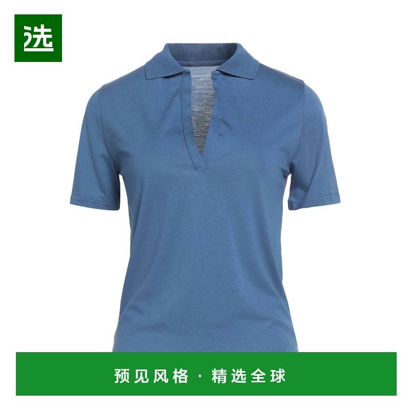 1h可退 香港直邮Majestic Filatures 女士 Polo衫 blue蓝色 舒适,女装/女士精品,POLO衫,淘宝优惠券,粉丝福利购,淘宝优惠卷