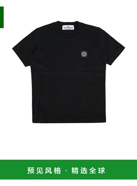 1h可退 香港直邮Stone Island 石头岛 女童 短袖T恤童装 21000024