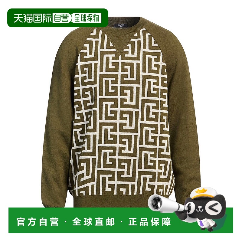 1h可退 香港直邮Balmain 巴尔曼 男士 毛衣 green绿色 舒适时尚