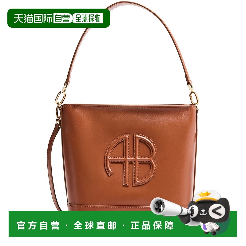 香港直邮ANINE BING 女士 Lili 水桶包 brown棕色 舒适时尚