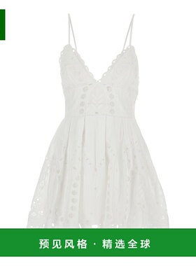 1h可退 香港直邮Charo Ruiz Ibiza 女士 'Nix' Dress 白色轻薄肩