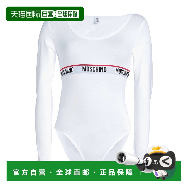 1h可退 香港直邮Moschino 莫斯奇诺 女士 内衣连体衣 white白色
