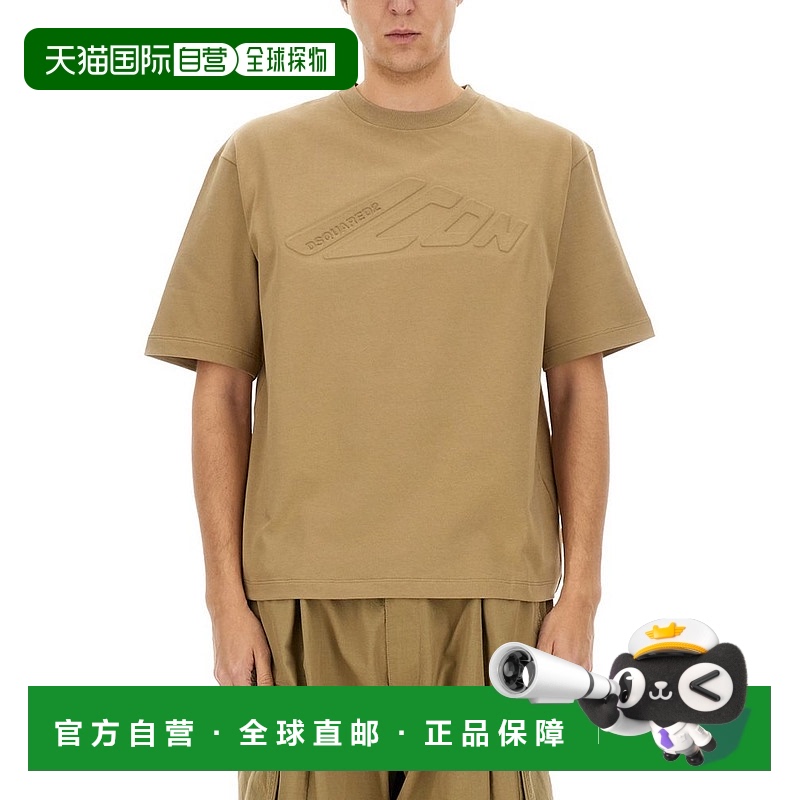 1h可退 香港直邮Dsquared2 二次方 男士 圆领T恤 S79GC0105D20033