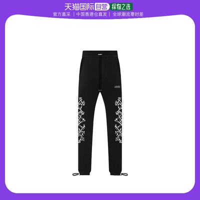 香港直邮Amiri 徽标运动裤 AW22MJG015
