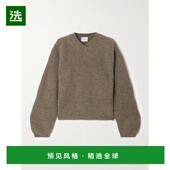 罗纹有机羊绒毛衣 1h可退 PALERM 女士 Palermo 香港直邮LE KASHA