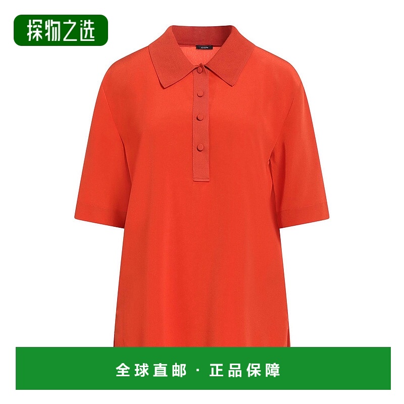香港直邮JOSEPH 约瑟夫 女士 Polo衫 orange橙色 舒适时尚