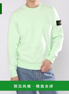 韩国直邮STONE ISLAND 63051 棉质抓绒圆领卫衣 2023春夏新款