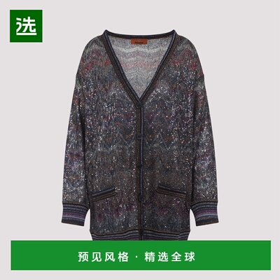 香港直邮MISSONI 米索尼 女士 多色粘胶纤维混纺针织开衫 DS25WM0