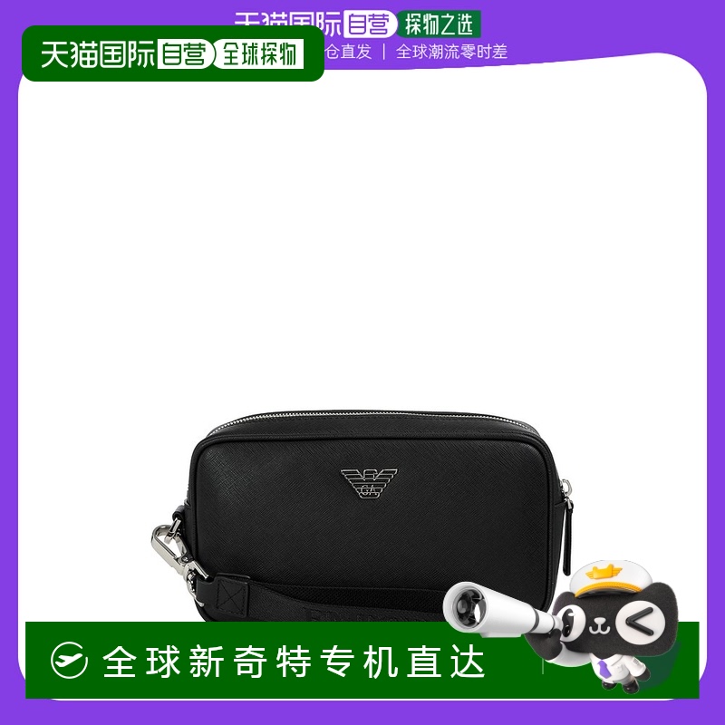 1h可退 欧洲直邮emporio armani 男士 手拿包