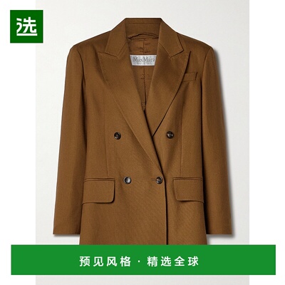 香港直邮MaxMara 麦斯玛拉 女士 Palanca 雙排扣長袖西裝外套 251