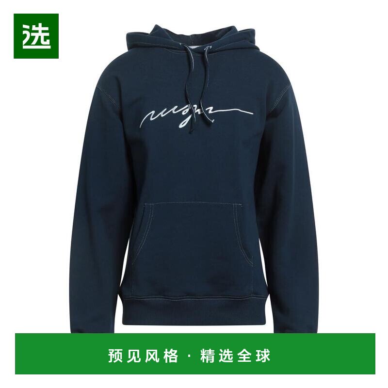 1h可退 【美国直邮】msgm 男士 帽衫运动夹克衫长袖卫衣连帽衫