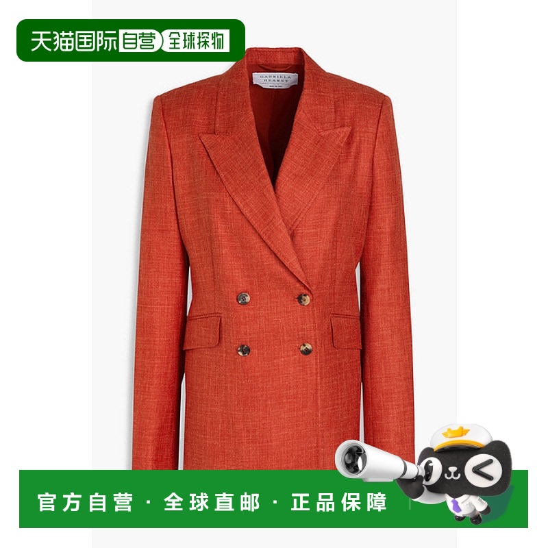 1h可退 香港直邮Gabriela Hearst 女士 Angela 双排扣羊毛真丝亚