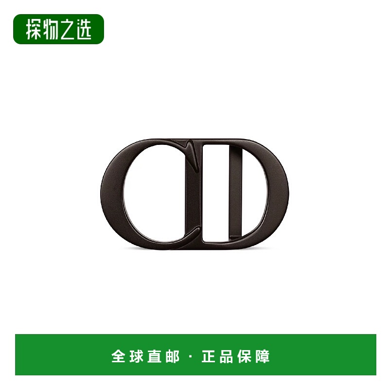 1h可退 欧洲直邮DIOR 迪奥 25秋冬 4961RVVAR_H23G 男士 腰带扣 C