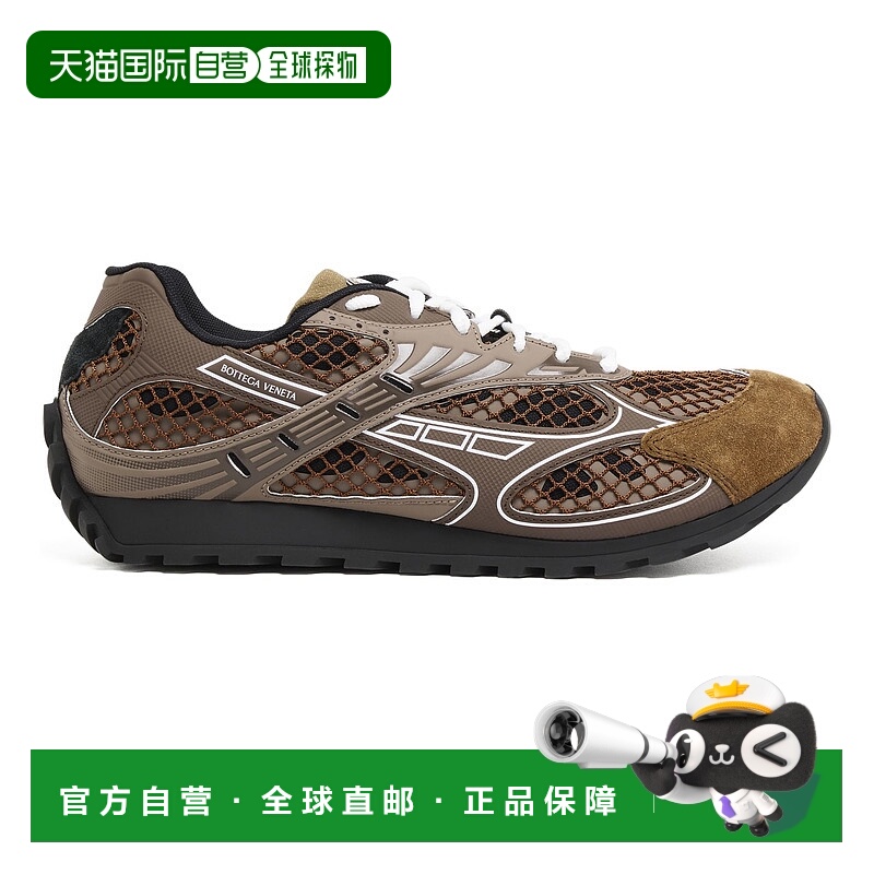 1h可退 香港直邮Bottega Veneta 葆蝶家 男士 Orbit 运动鞋