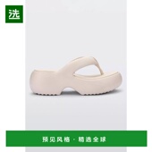 美国直邮 Melissa女士时装 凉鞋 1h可退 防水时尚 舒适百搭透气潮