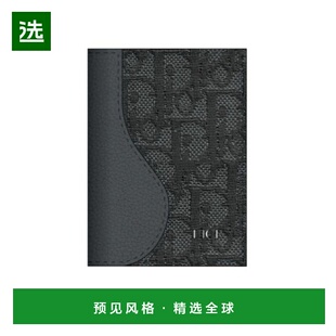 钱包 Universe 2ADCH169JCL迪奥 Saddle 香港直邮Dior