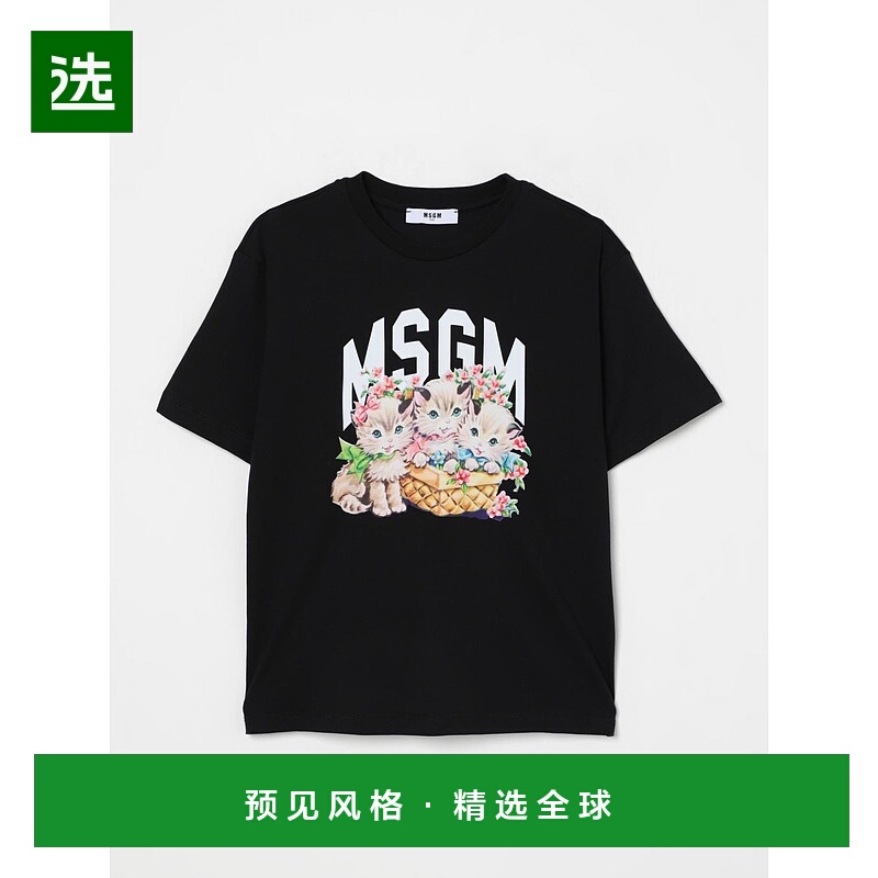 欧洲直邮msgm 少男 上装T恤