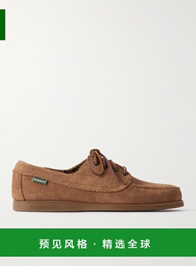 1h可退 Sebago 仕品高 男士 Askook 繫帶船鞋 71113HW