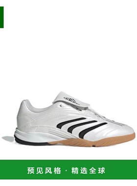 香港直邮ADIDAS ORIGINALS 男士运动鞋 JQ3915 AW2025 白色 Preda