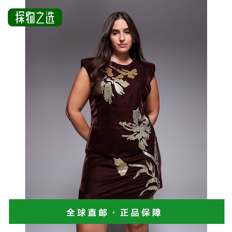 香港直邮ASOS 女士 Curve 设计天鹅绒垫肩迷你花朵精饰深紫色连衣