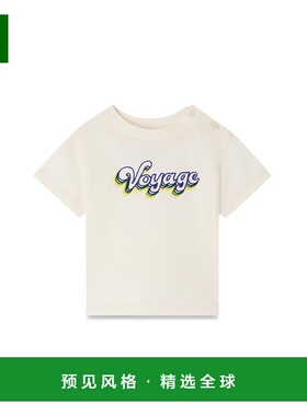 1h可退 欧洲直邮BONPOINT 女童T恤S04YTSK00004K102