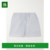 香港直邮Proenza 女士 Schouler 1h可退 White Label Jana 条纹棉