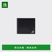 男士 1h可退 钱 26春夏 2MO738_QHH_F0002 欧洲直邮PRADA 普拉达