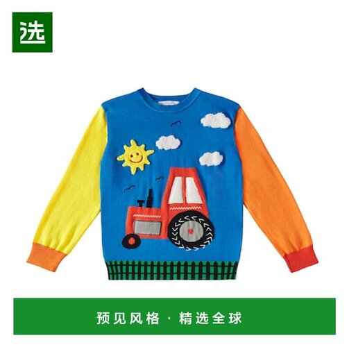 1h可退 香港直邮Stella Mccartney 斯特拉·麦卡特尼 男童 提花棉