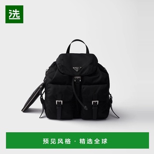 25秋冬 普拉达 1BZ811_RV44_F0002_V_OTM 欧洲直邮PRADA 1h可退
