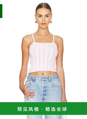 1h可退 香港直邮Majorelle 女士 Ronan 针织背心 MJS650U24