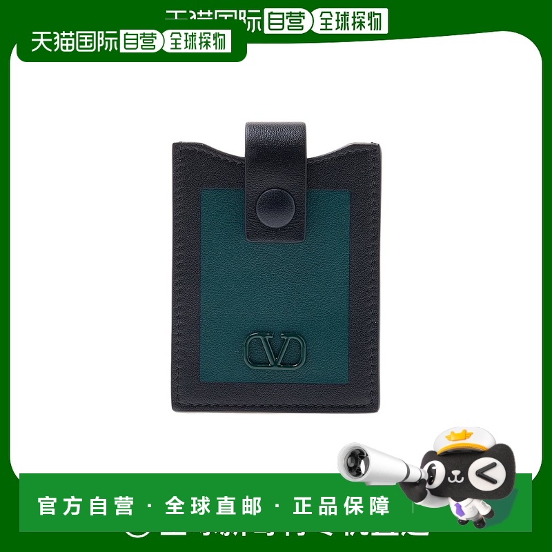 香港直邮Valentino 徽标卡包 2Y2P0U18AXI