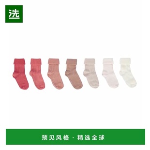 香港直邮Bonpoint 混纺棉袜子童装 婴儿 套装 pink粉色 1h可退