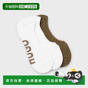 隐形袜 RED一包三双带有大标志 自营欧洲直邮HUGO BOSS雨果HUGO