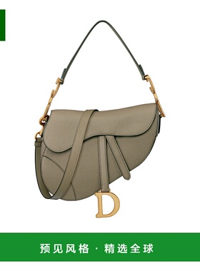 香港直邮Dior 带肩带的马鞍包斜挎包单肩包 M0455CBAA