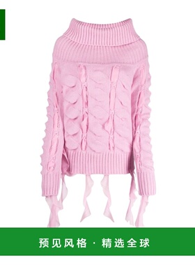 香港直邮BLUMARINE 女士针织毛衣 2M370AN0113 AW2023 粉红色 Mag