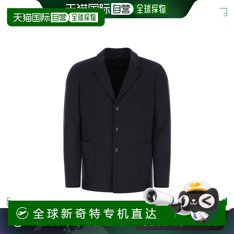 PRADA 男士夹克 UGD203S2221Y5TF0008普拉达