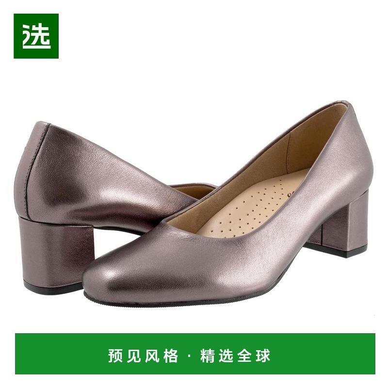 1h可退 【美国直邮】trotters 女士 时尚休闲鞋,女鞋,浅口单鞋,淘宝优惠券,粉丝福利购,淘宝优惠卷